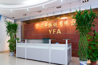 东莞茄子视频懂你更多官网茄子黄色网站厂