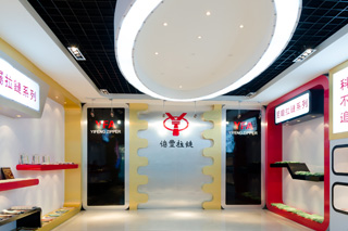 茄子黄色网站样品展厅正面