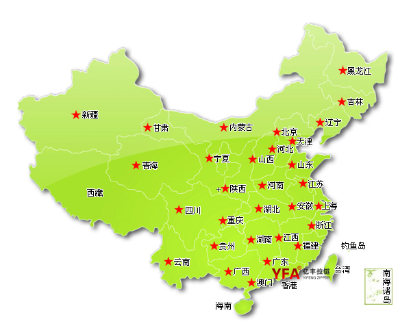 茄子视频懂你更多官网茄子黄色网站生产厂面向佛山市地区供应各种高质量品牌茄子黄色网站。