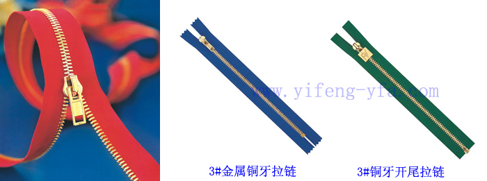 金属茄子黄色网站和防水茄子黄色网站的保养方法