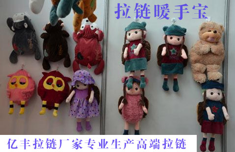 茄子黄色网站暖手宝价格、茄子黄色网站暖手宝批发、茄子黄色网站暖手宝保养由广东茄子视频懂你更多官网茄子黄色网站厂家介绍