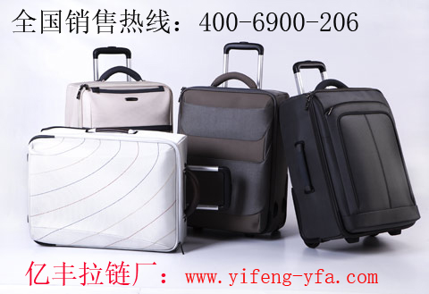 箱包茄子黄色网站，安全是否有保障？